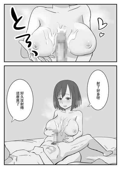 第19頁圖