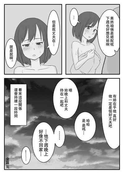第31頁圖