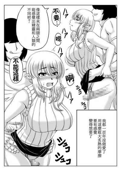 第11页图