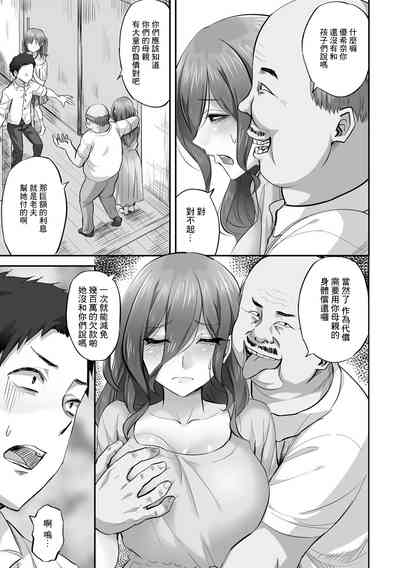 第7頁圖