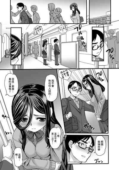 第3页图