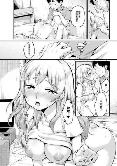 第11页图
