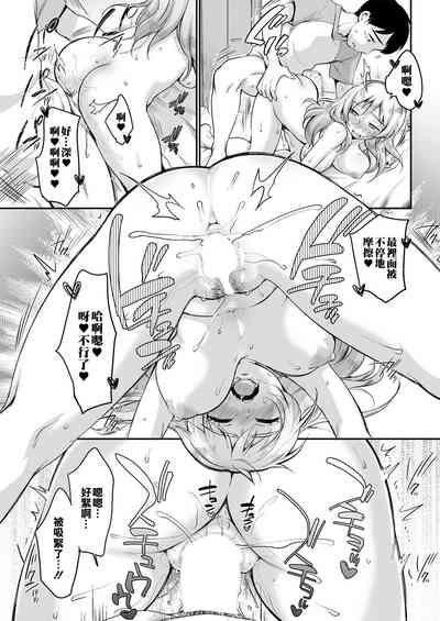 第15页图