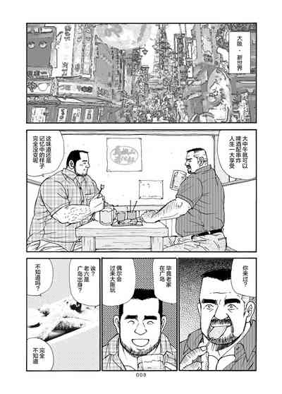 第107页图