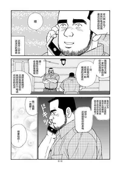 第115页图