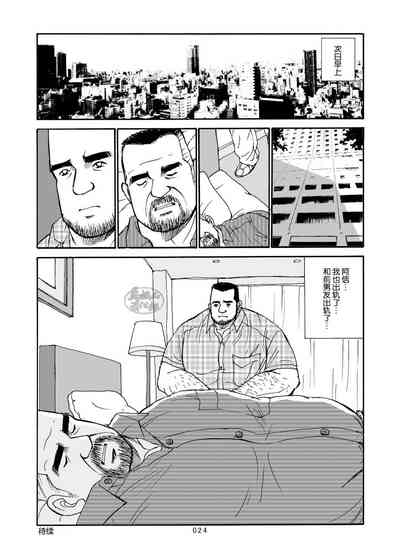 第123页图