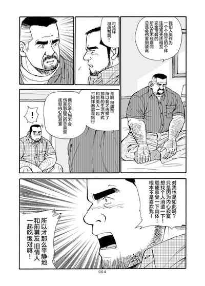 第127页图