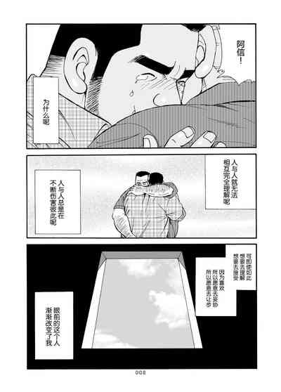 第131页图