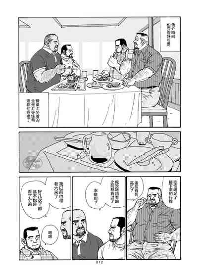 第135页图