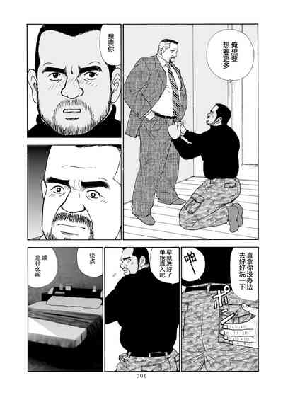 第31页图