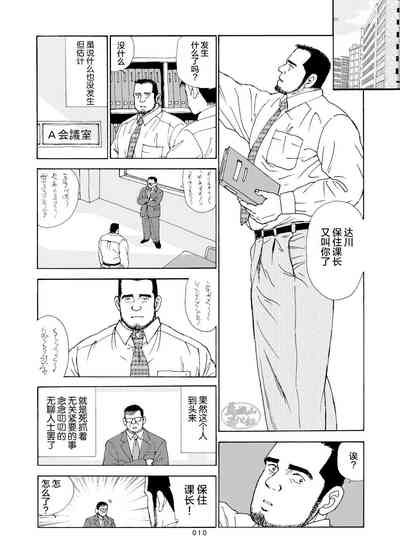 第35页图