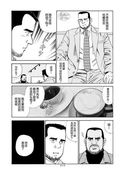 第39页图
