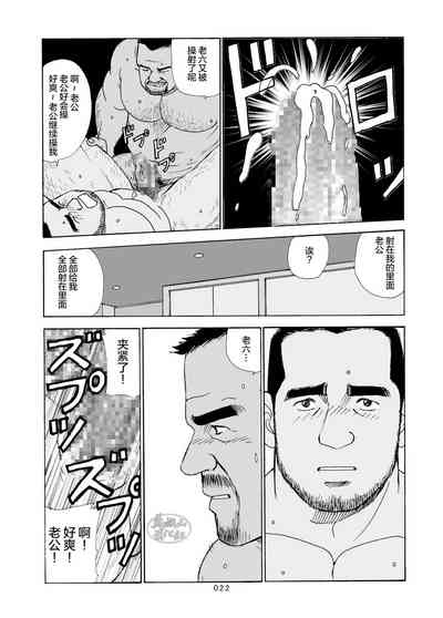 第47页图