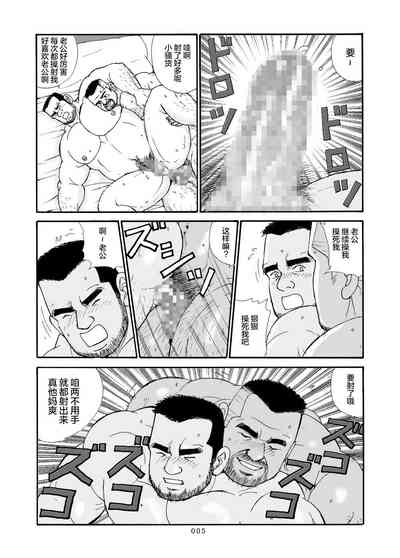 第55页图
