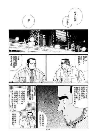 第59页图
