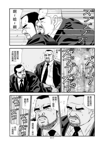 第67页图