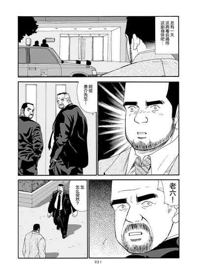 第71页图