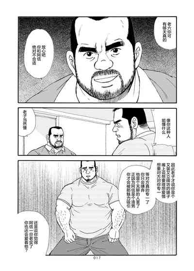 第91页图