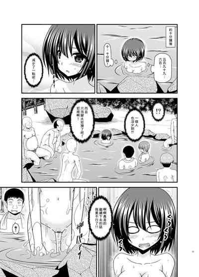 第15页图