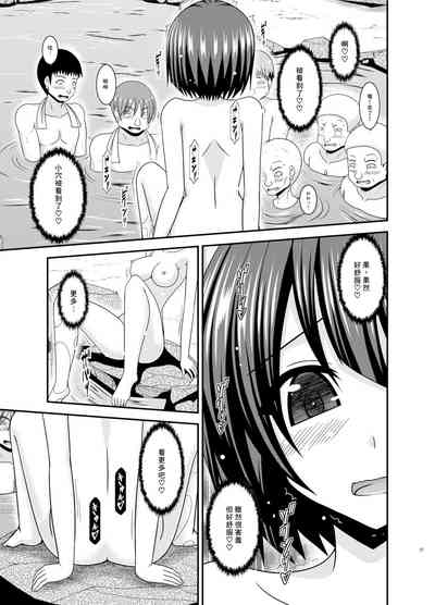第27页图