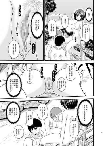 第43页图