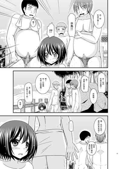 第55页图