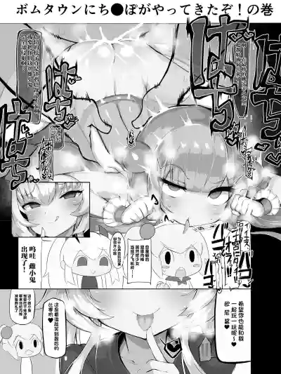 第3頁圖