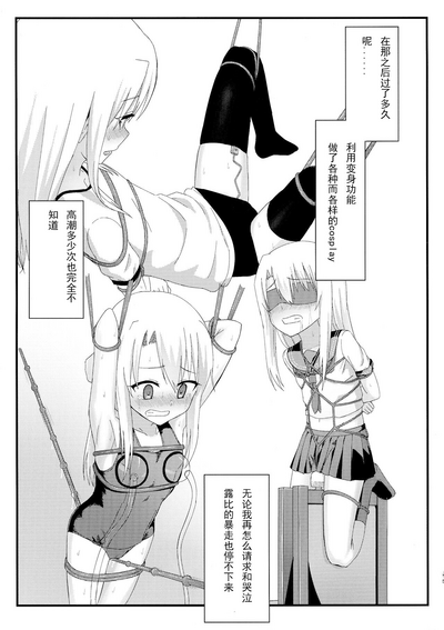第15頁圖