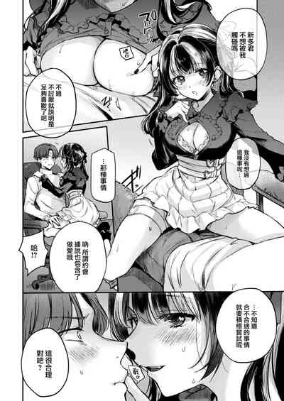 第11頁圖