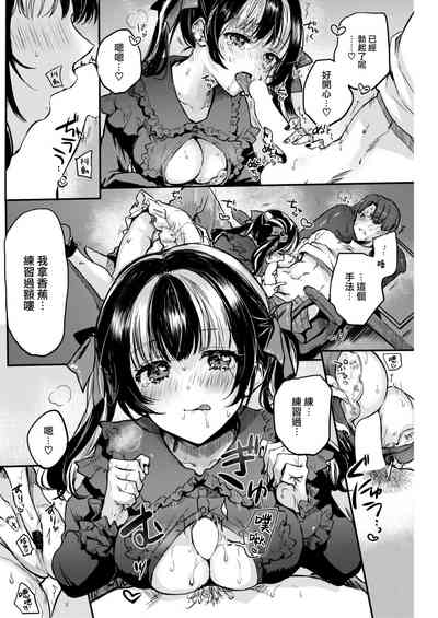 第15頁圖
