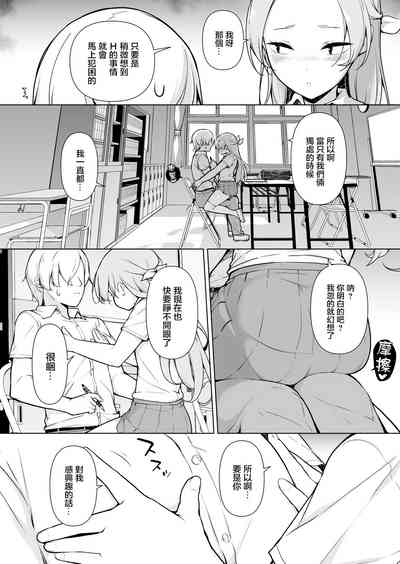 第15頁圖