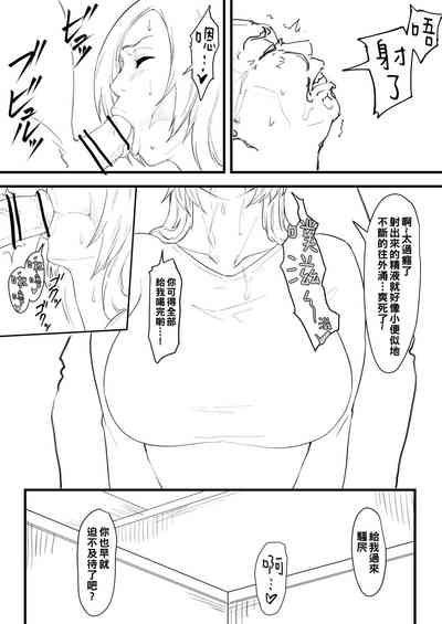 第47頁圖