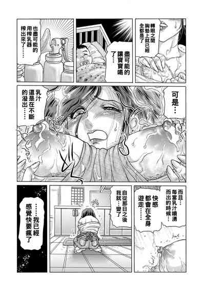 第19页图