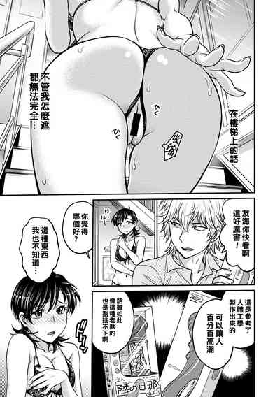 第123页图