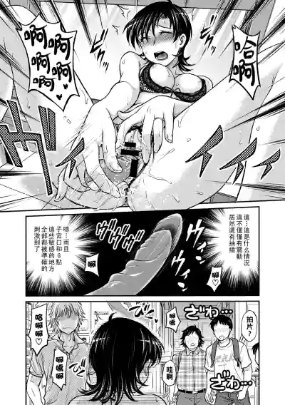 第127页图