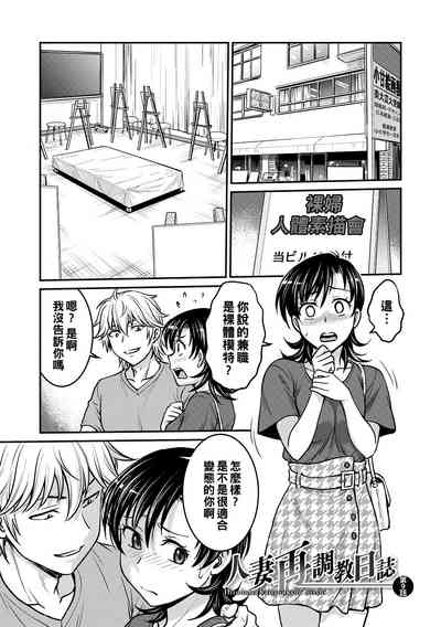 第151页图