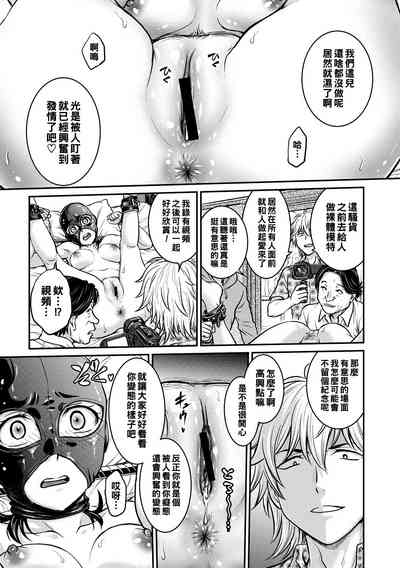 第175页图