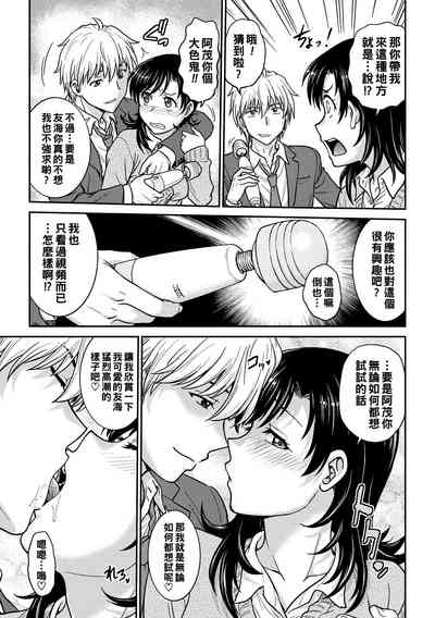 第191页图