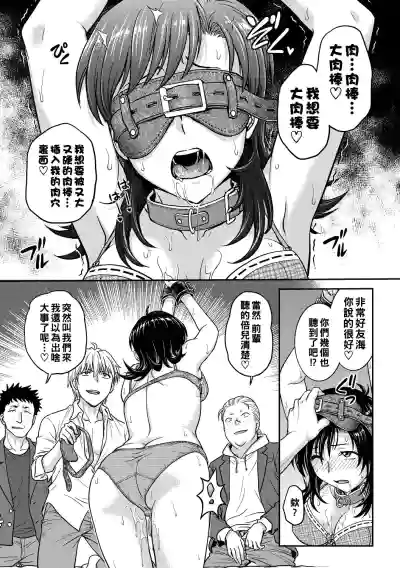 第195页图