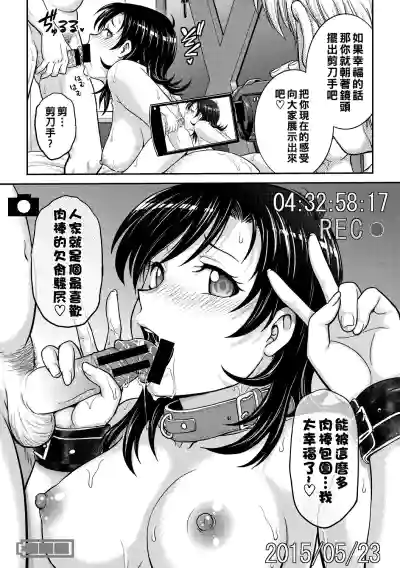 第203页图