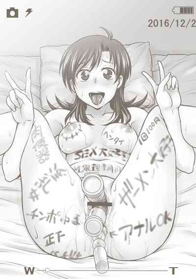 第211页图