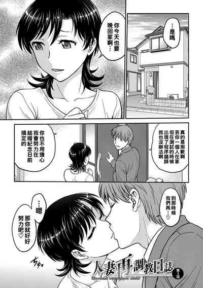 第39页图