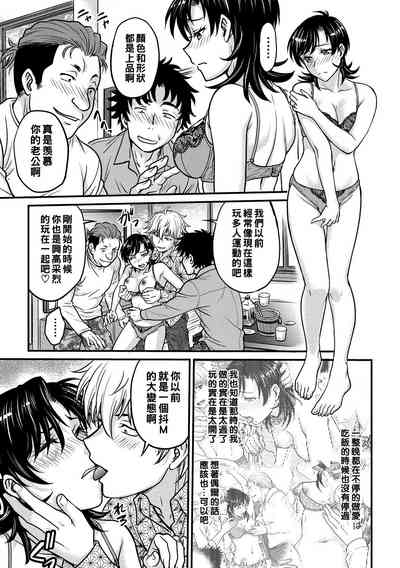 第83页图