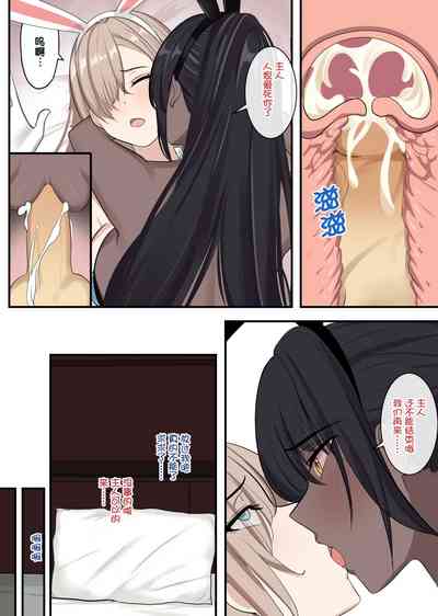第19页图