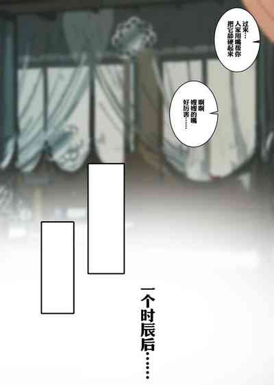第23页图