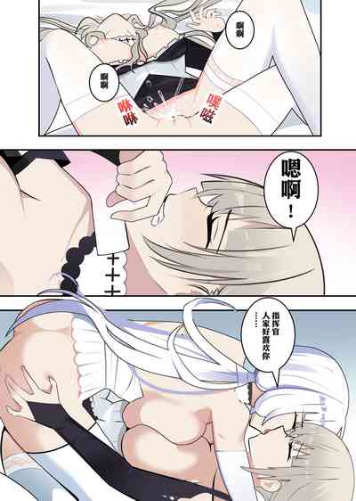第23页图