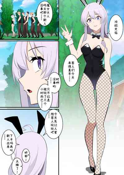 第31頁圖
