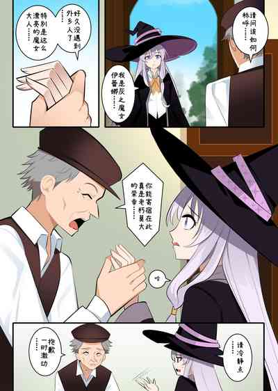 第3頁圖