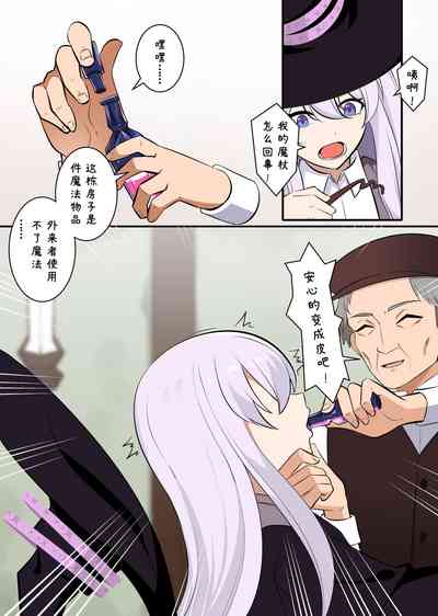 第7頁圖
