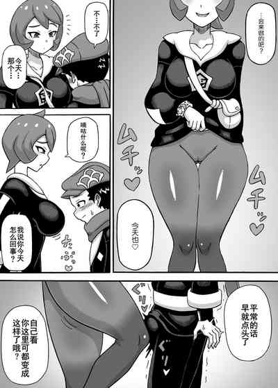 第3頁圖